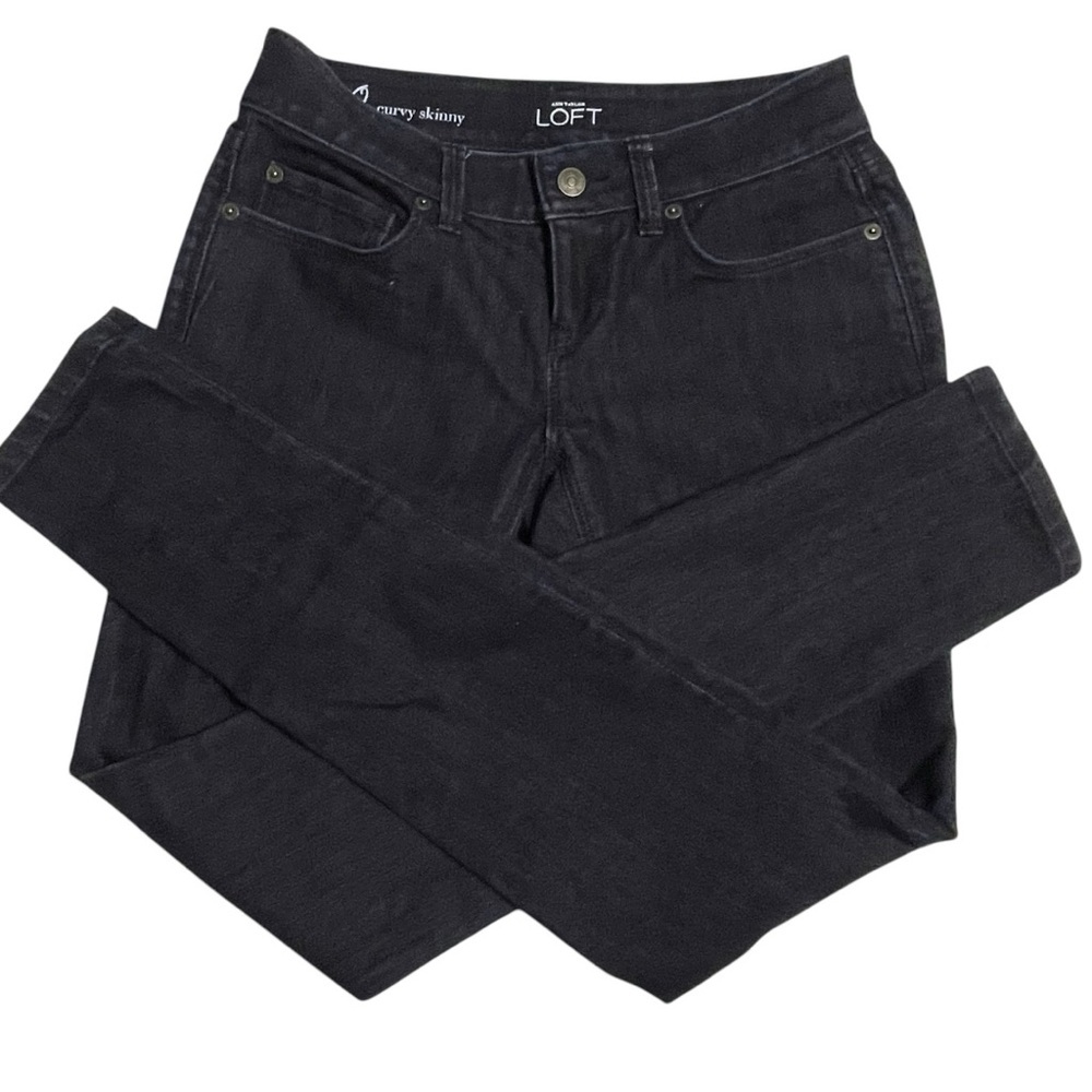 Ann Taylor Loft EUC jeans size 0 curvy skinny dark blue wash 5 pocket styling - Picture 10 of 13